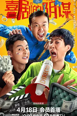国产成人精品午夜视频'
